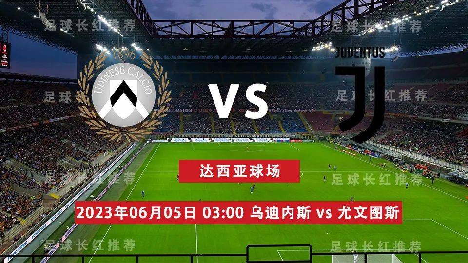 第69分钟，格拉利什获得直面门将的绝佳机会，犹豫再三被后卫拦截。